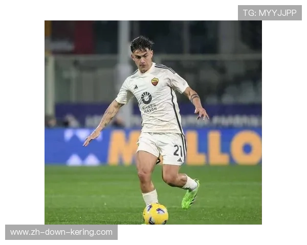 迪巴拉角球助攻埃尔莫索，罗马定位球战术大放异彩