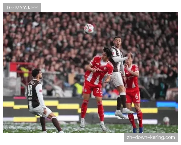 拜仁慕尼黑客场5-0横扫圣保利，穆西亚拉传射建功刷新进球纪录